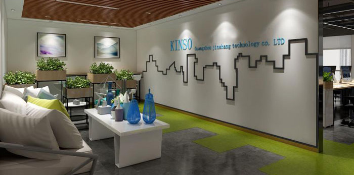 杭州轉塘辦公室裝修設計效果圖