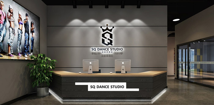 舞蹈培訓中心裝修設計效果圖