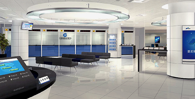 銀行營業廳裝修設計效果圖