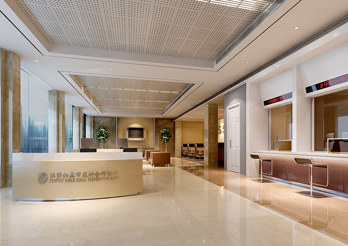 沙發式銀行營業廳休息椅的裝修設計