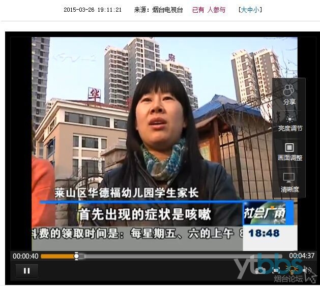 幼兒園不達標，寶寶首先出現的就是咳嗽