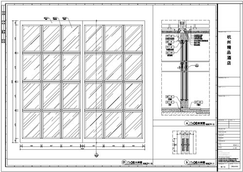 杭州精品酒店室內裝飾工程深化設計施工圖06號門內、外立面刨面圖01