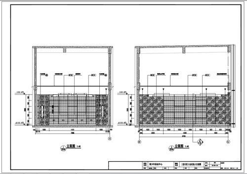 青少年活動中心深化設計施工圖三層C區大會議室1/2立面圖