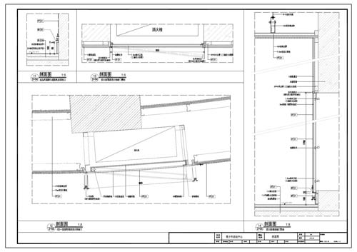 青少年活動中心施工圖深化設計節點大樣刨面圖11-14