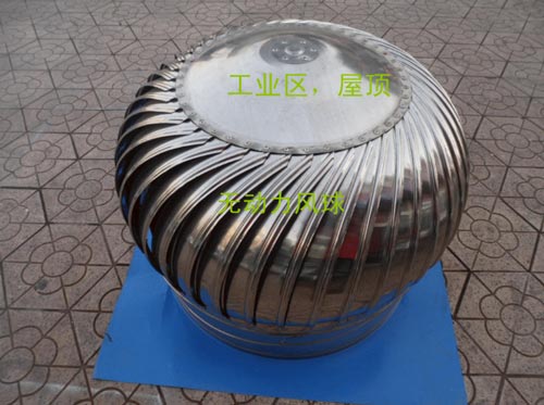 不銹鋼排風冒效果圖