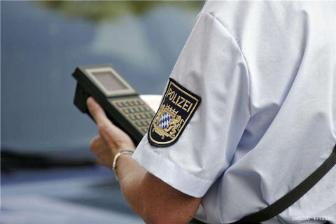 無照經營處罰種類效果圖