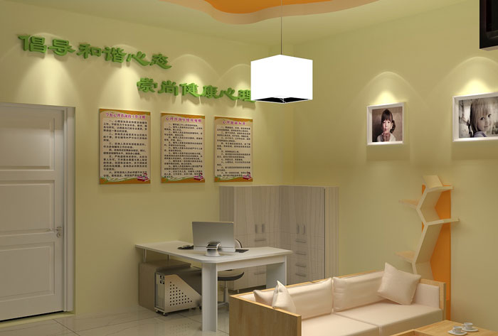 小學心理咨詢室進門區裝修設計效果圖