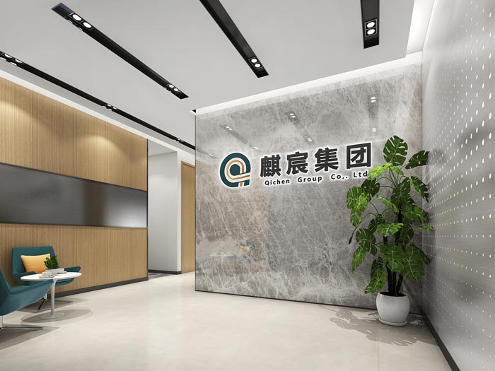 集團公司辦公室進門區(qū)裝修設計效果圖