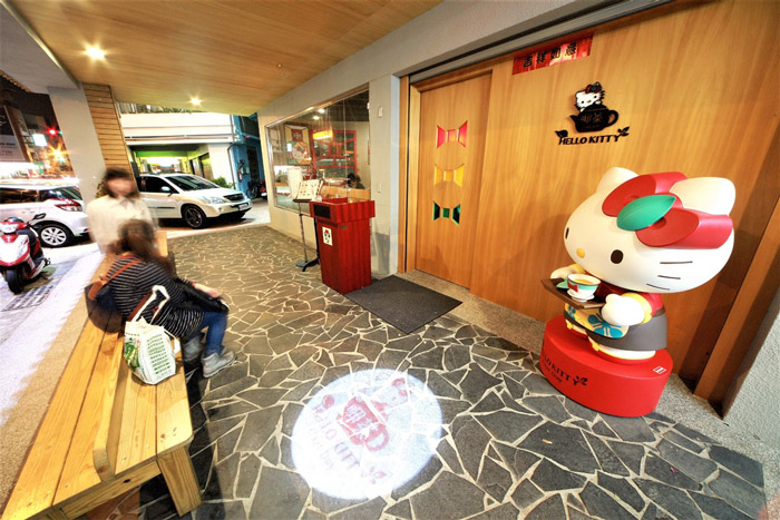 hello kitty主題餐廳進門區(qū)裝修設(shè)計效果圖
