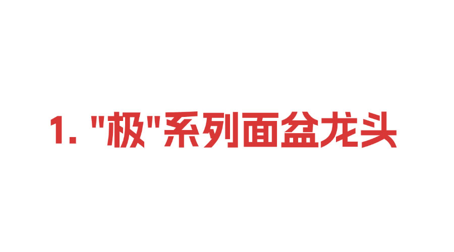 微信圖片_20250324102006.jpg