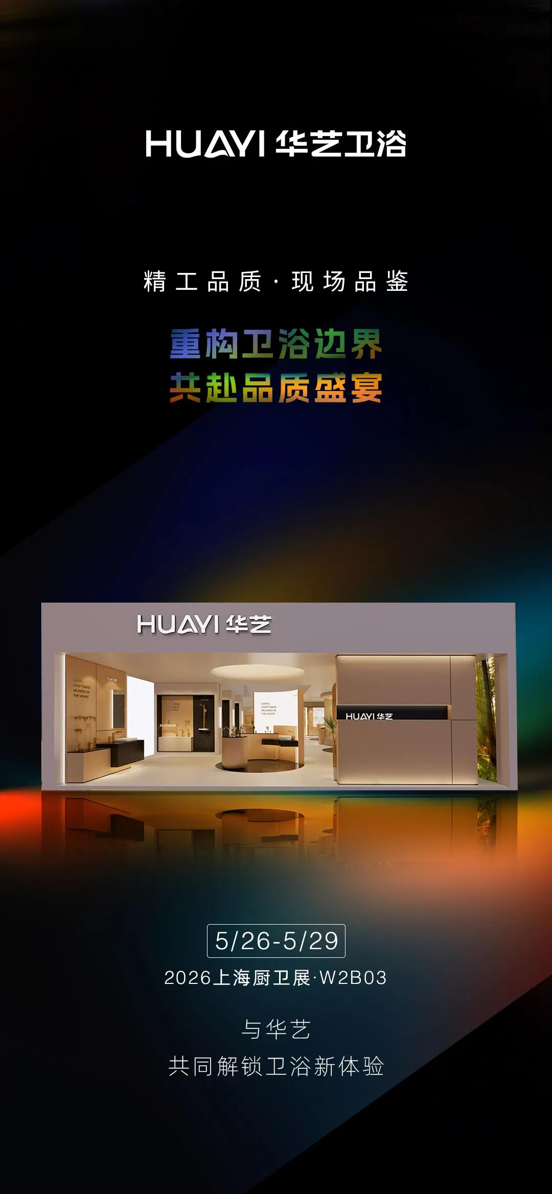 圖片28.png