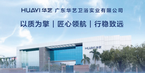企業微信截圖_17733953652714.png