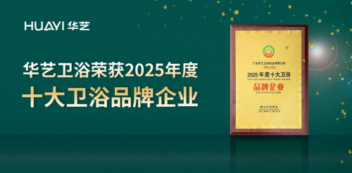 企業(yè)微信截圖_17666527138371.png
